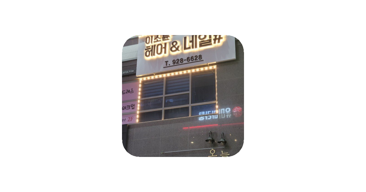 공유 카드
