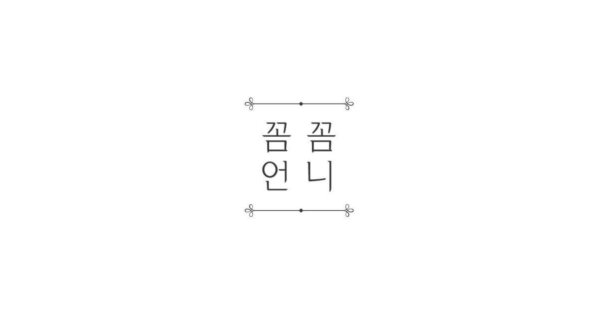 공유 카드