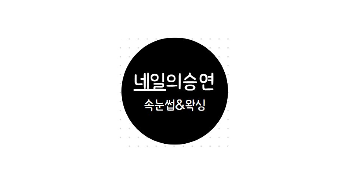 공유 카드