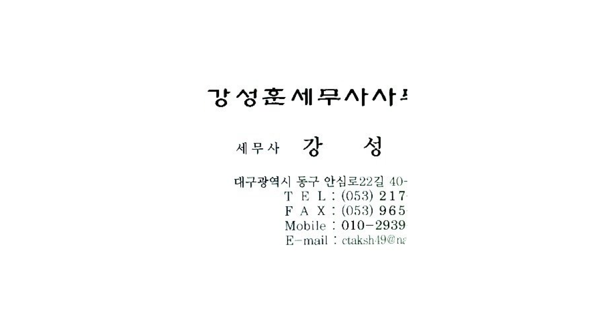 공유 카드