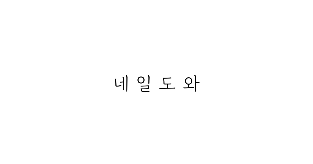 공유 카드
