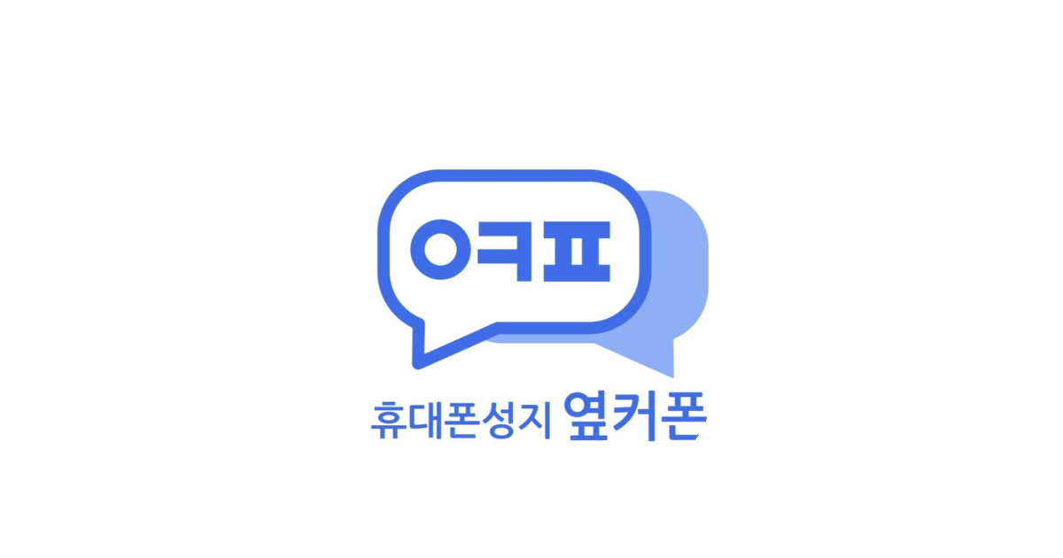 공유 카드