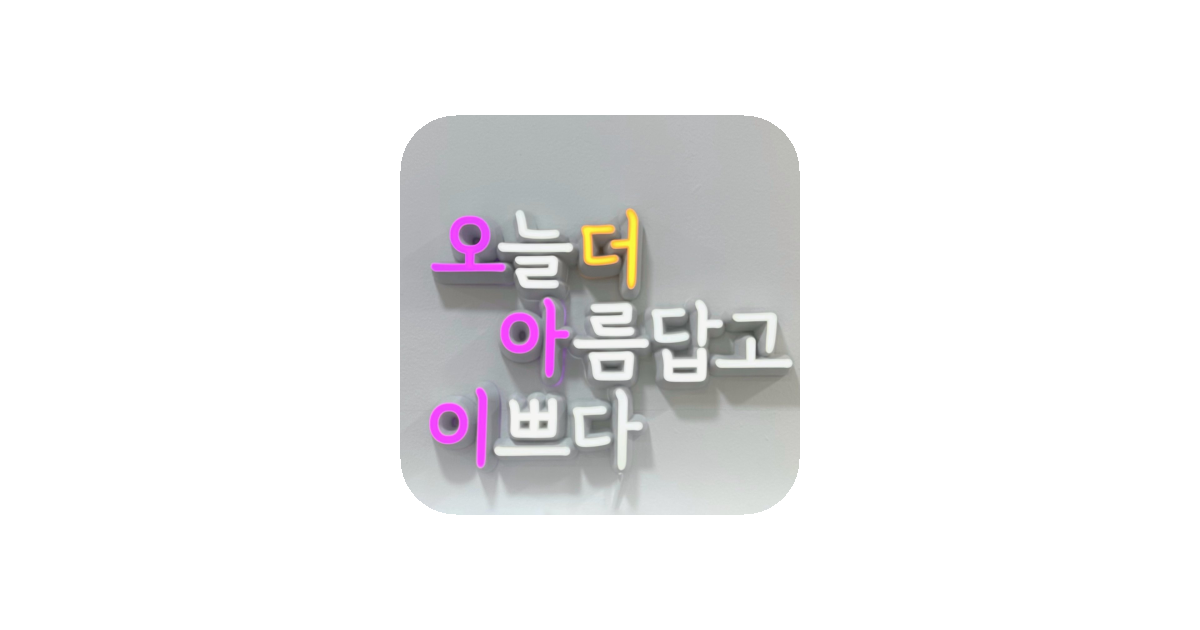 공유 카드