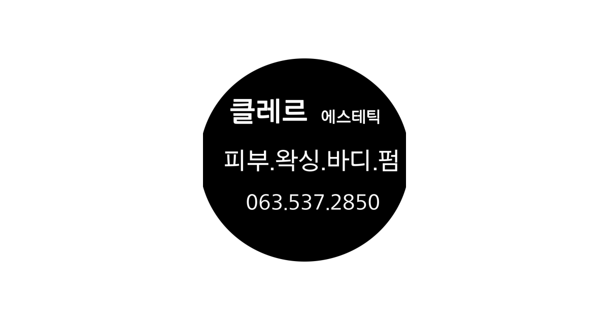 공유 카드