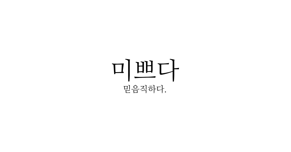 공유 카드