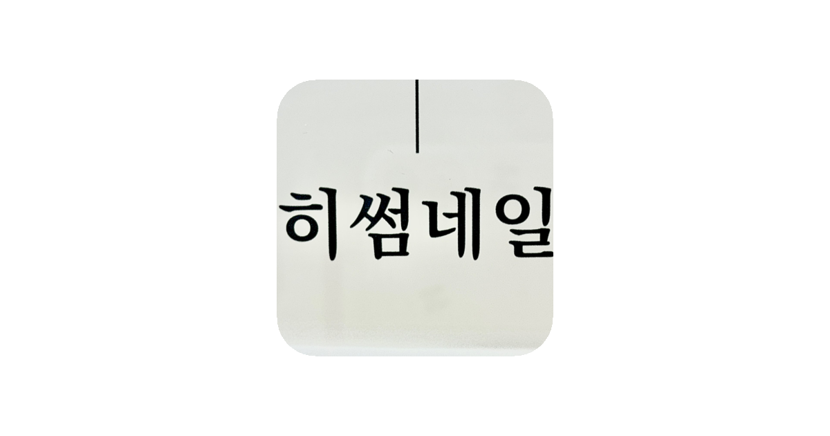 공유 카드