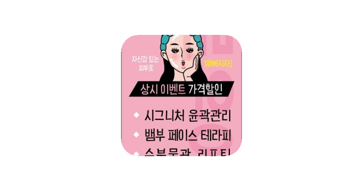 공유 카드