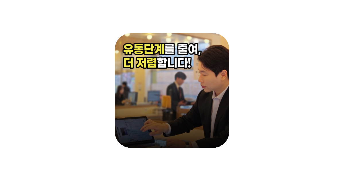 공유 카드