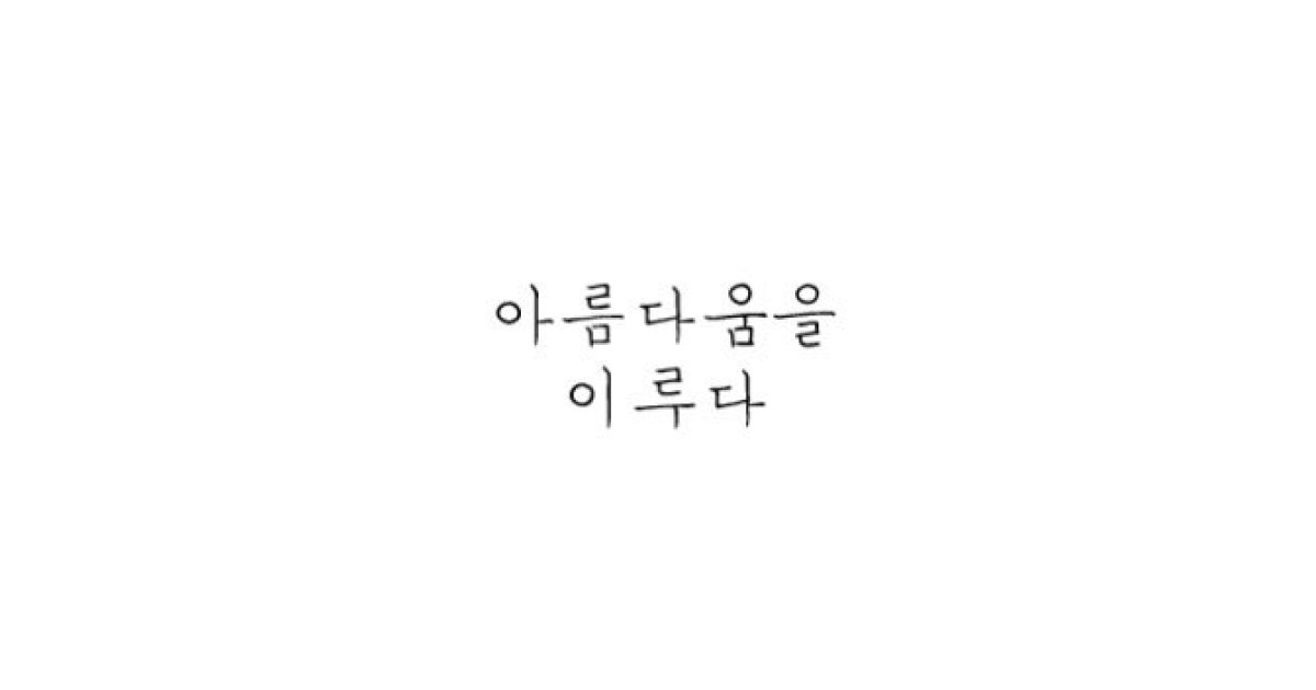 공유 카드