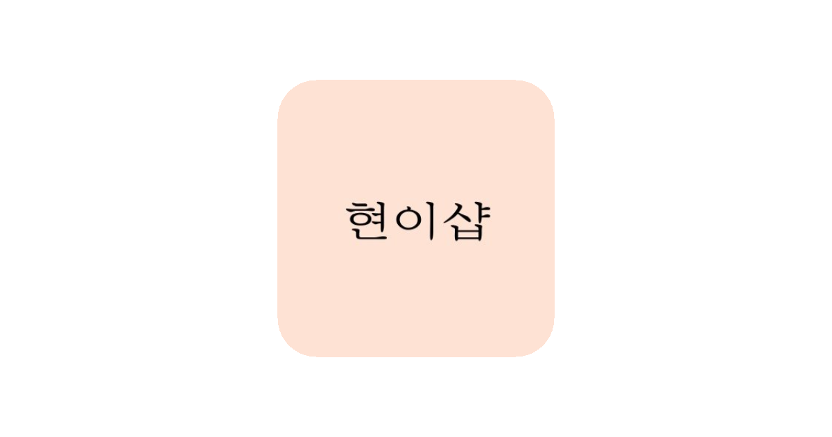 공유 카드
