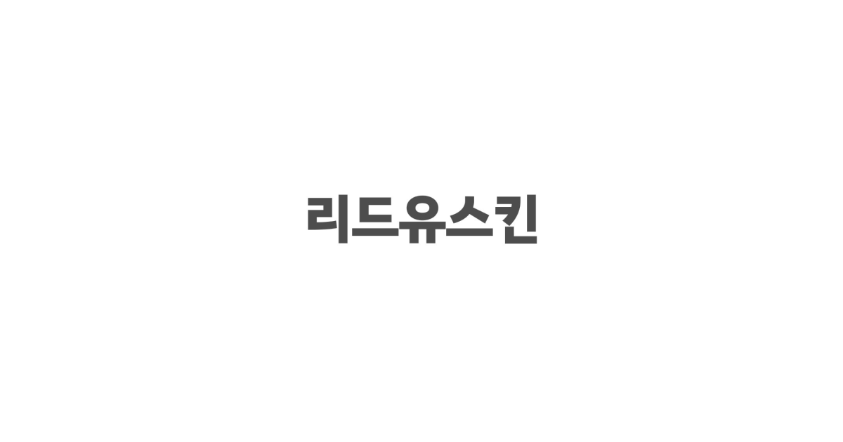 공유 카드