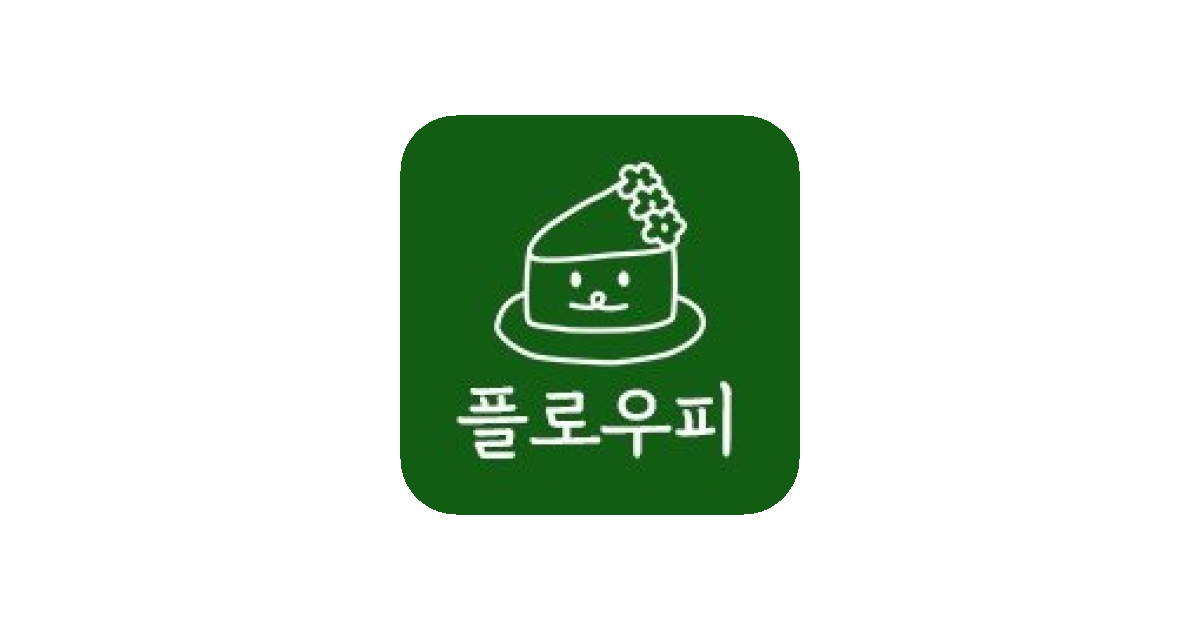 공유 카드