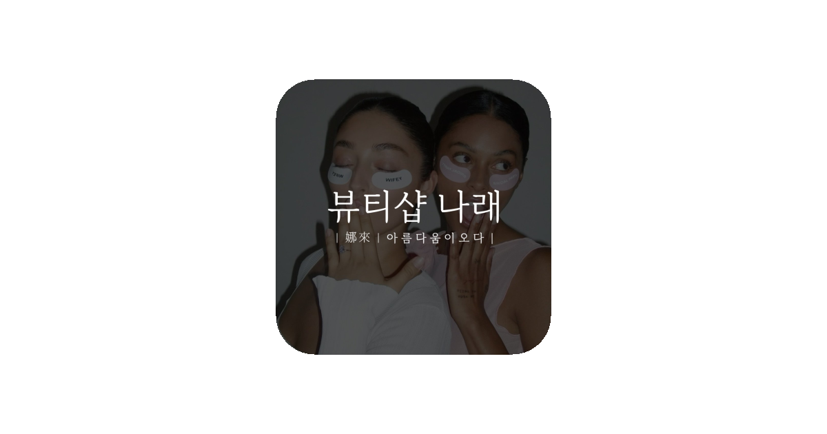 공유 카드