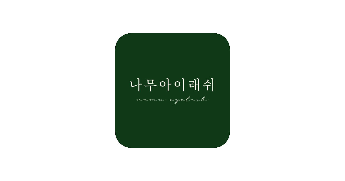 공유 카드
