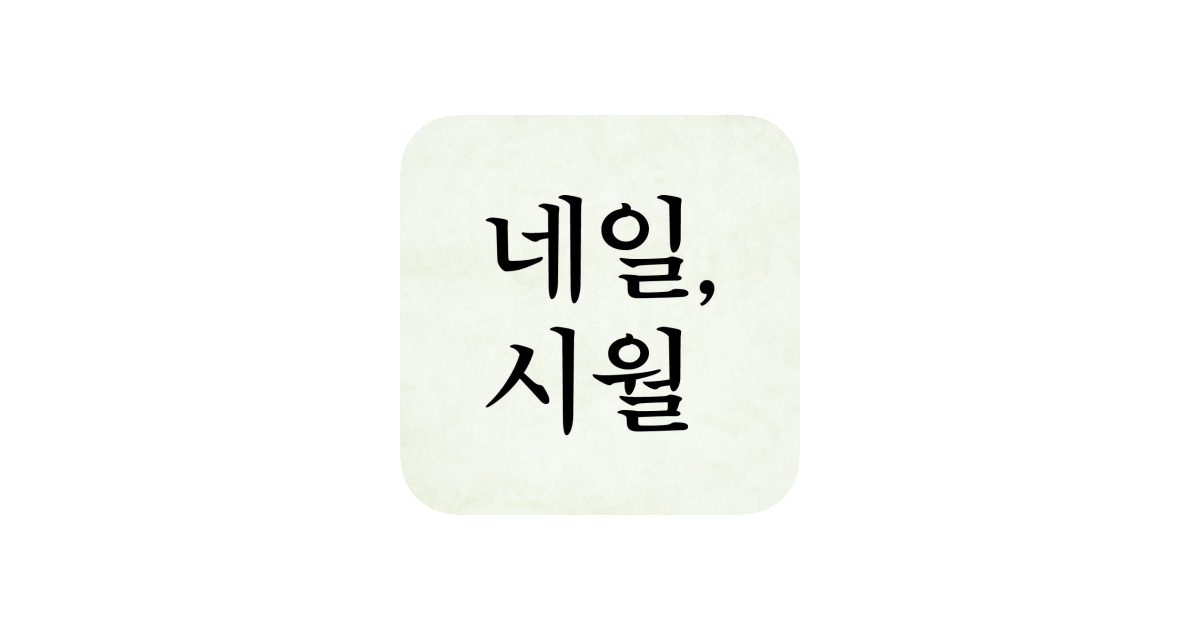 공유 카드