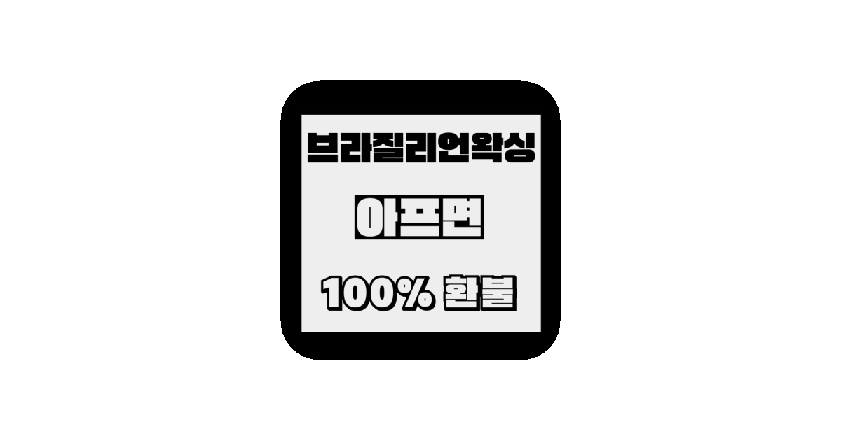 공유 카드