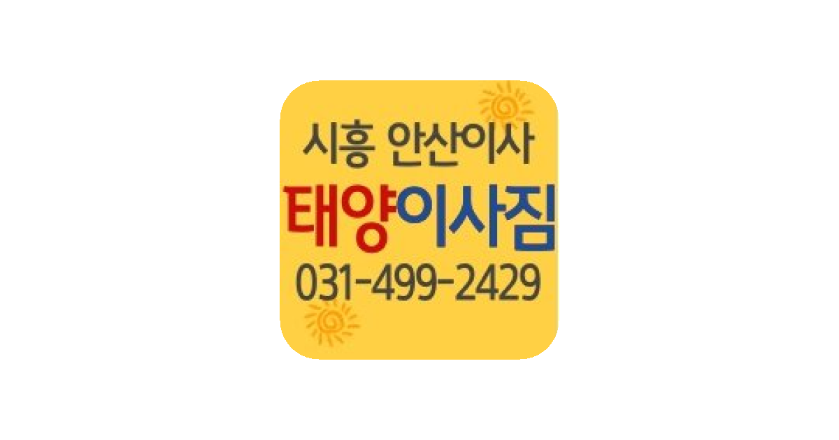 공유 카드