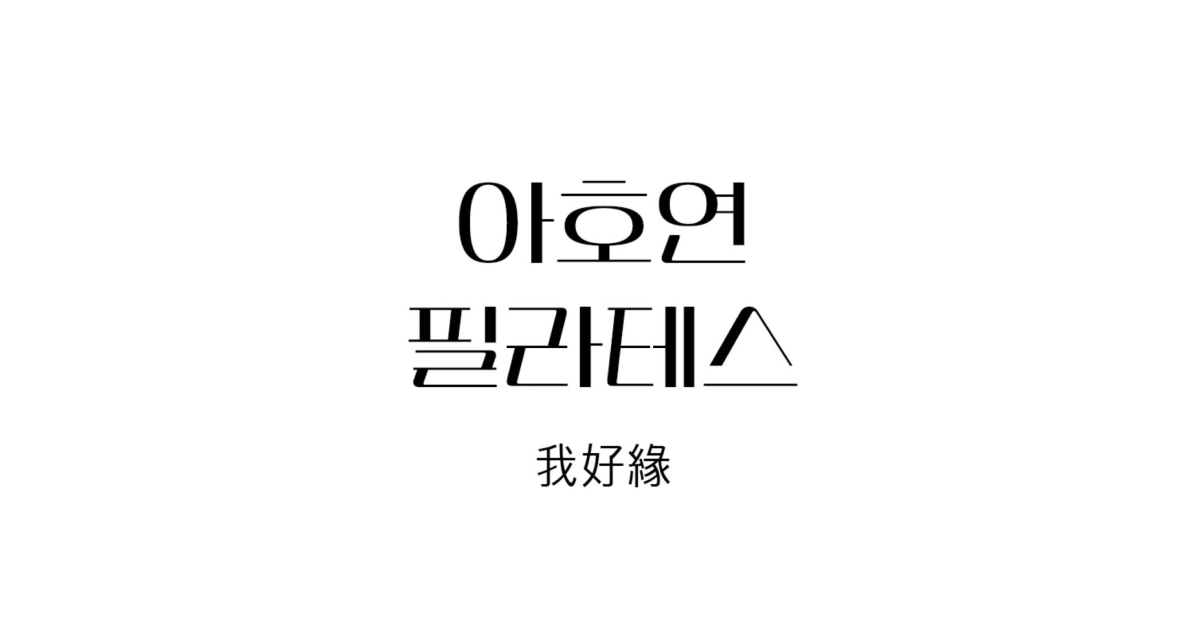 공유 카드