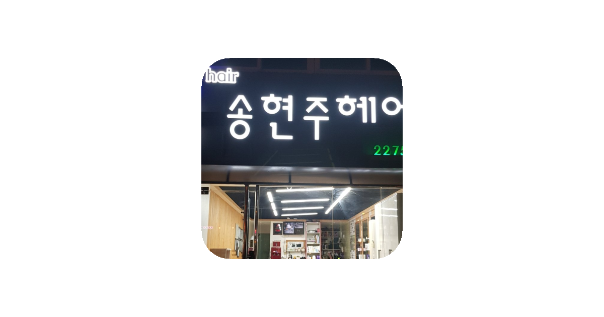공유 카드