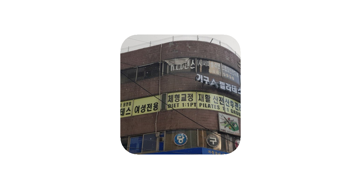 공유 카드
