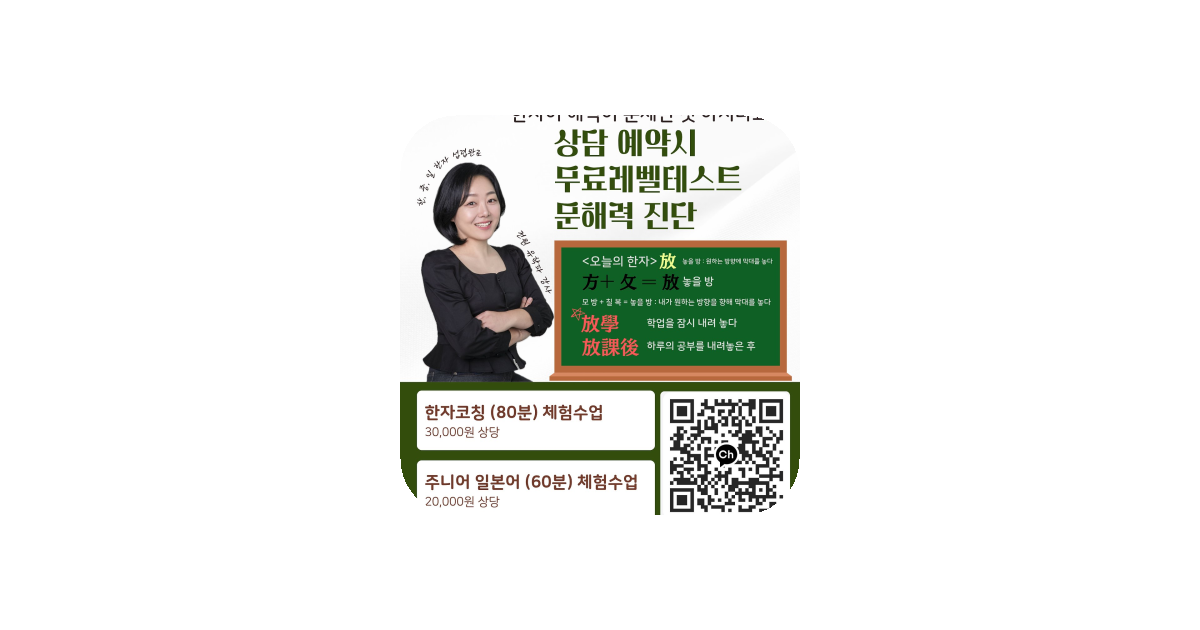 공유 카드