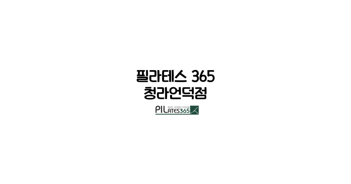 공유 카드