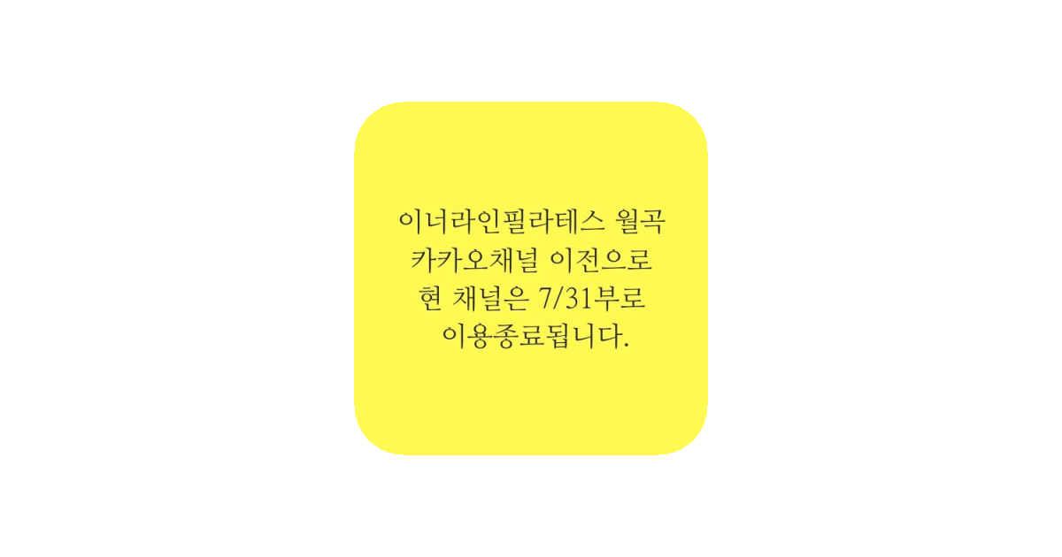 공유 카드