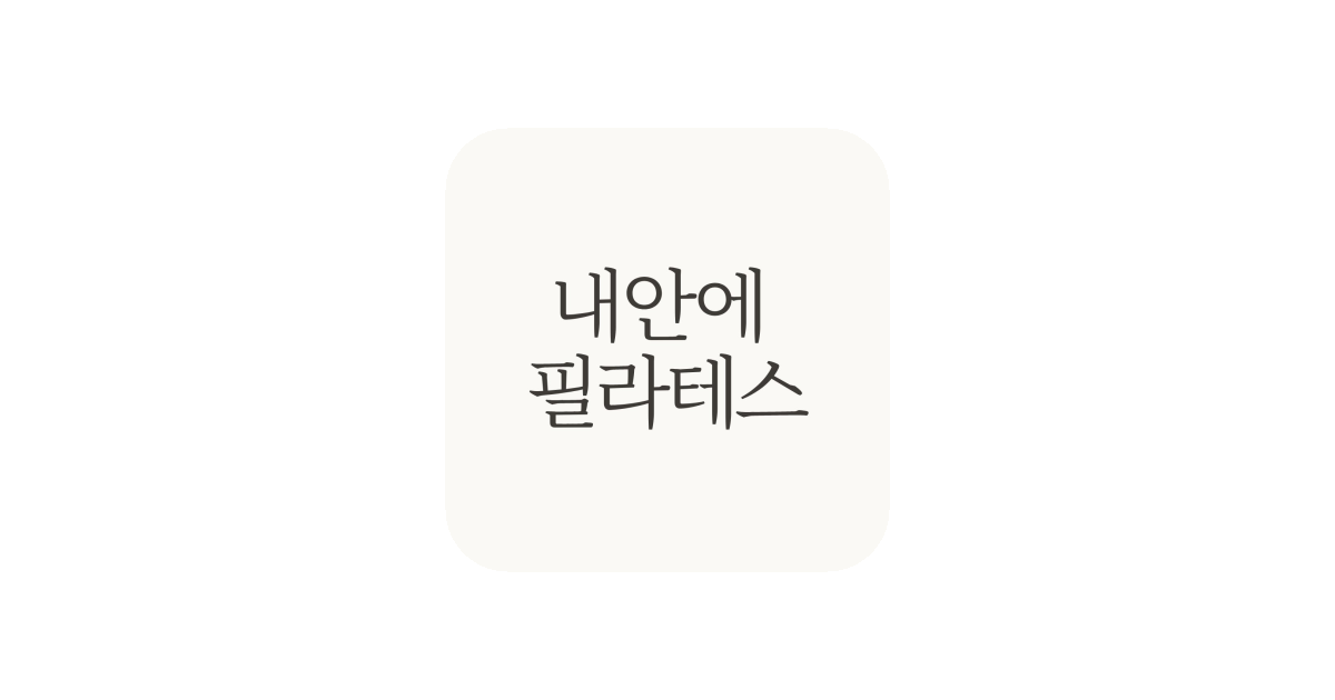 공유 카드