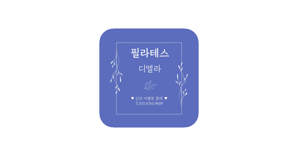 공유 카드