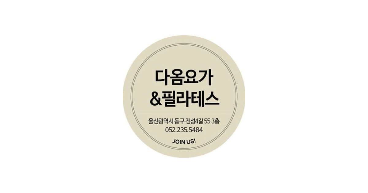 공유 카드