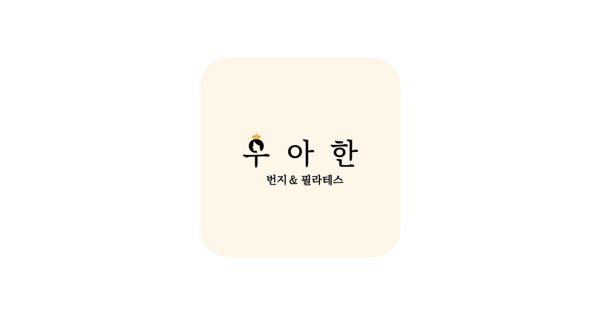 공유 카드