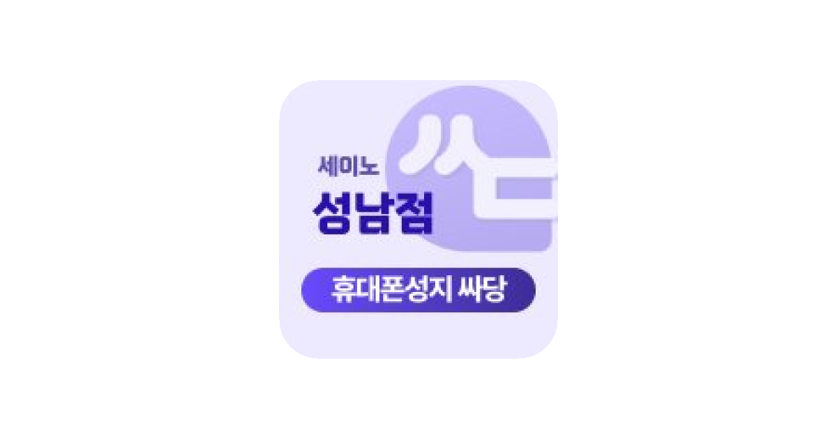 공유 카드