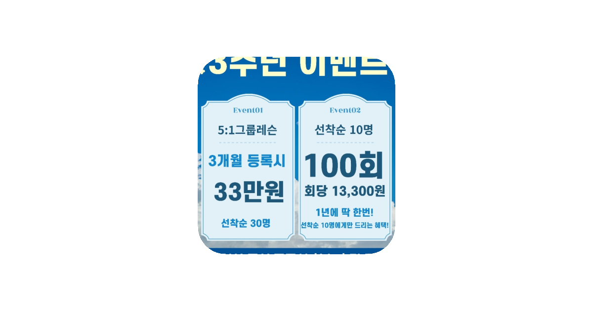 공유 카드