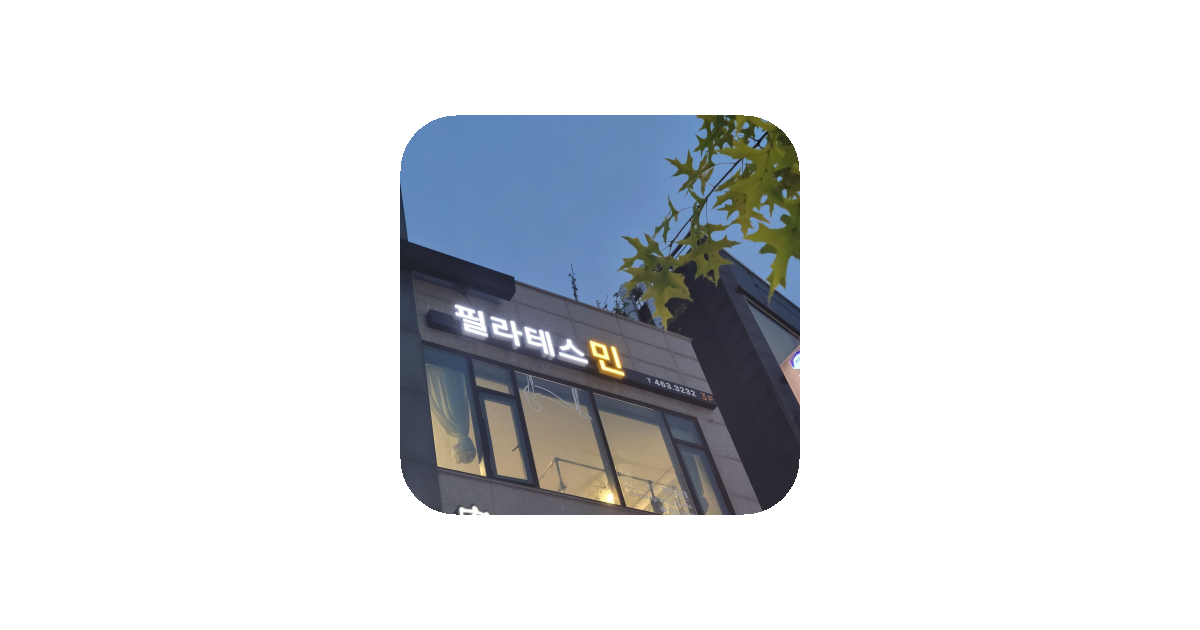 공유 카드