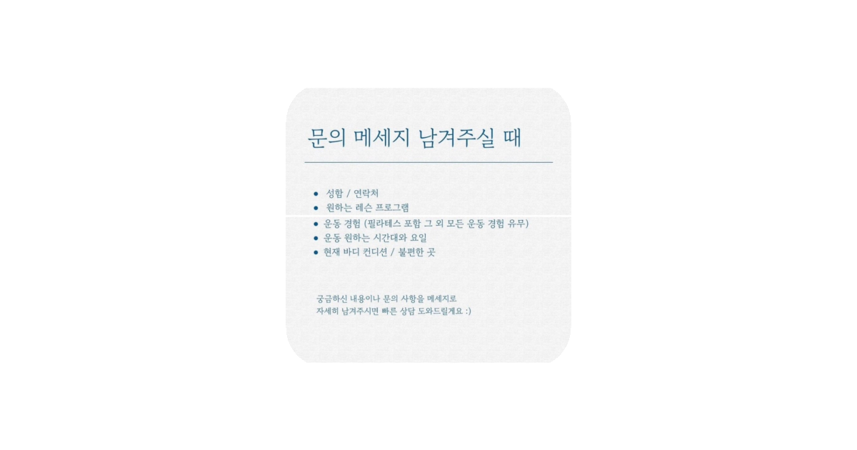공유 카드