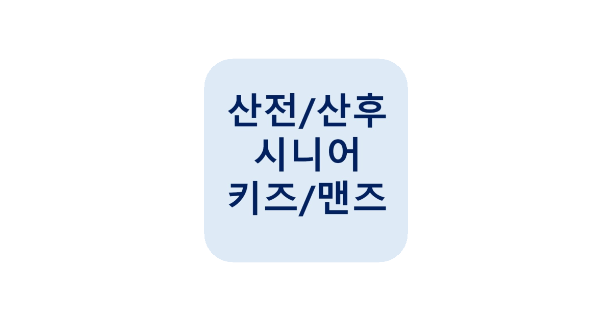공유 카드