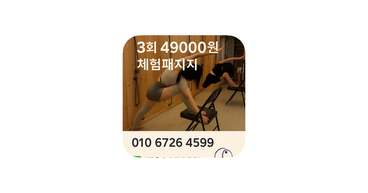 공유 카드