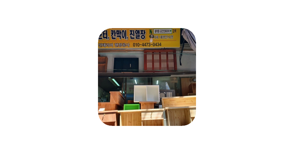 공유 카드