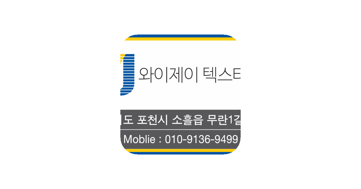 공유 카드