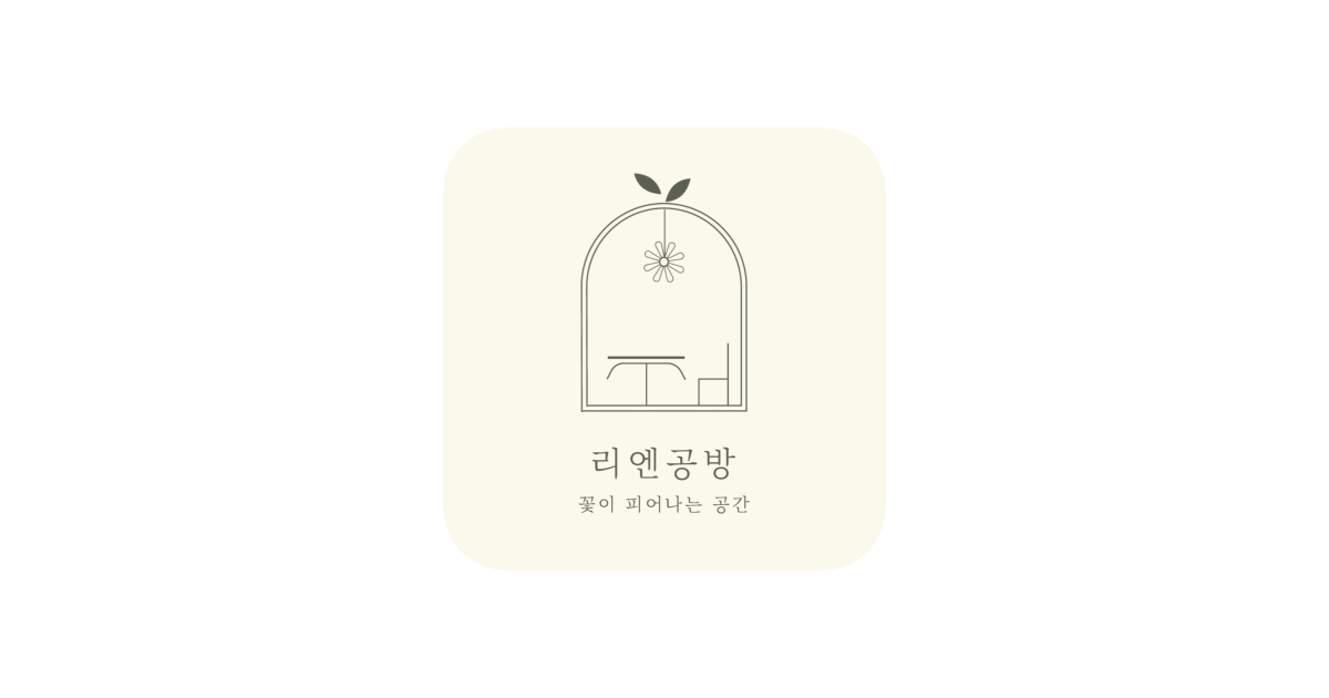 공유 카드