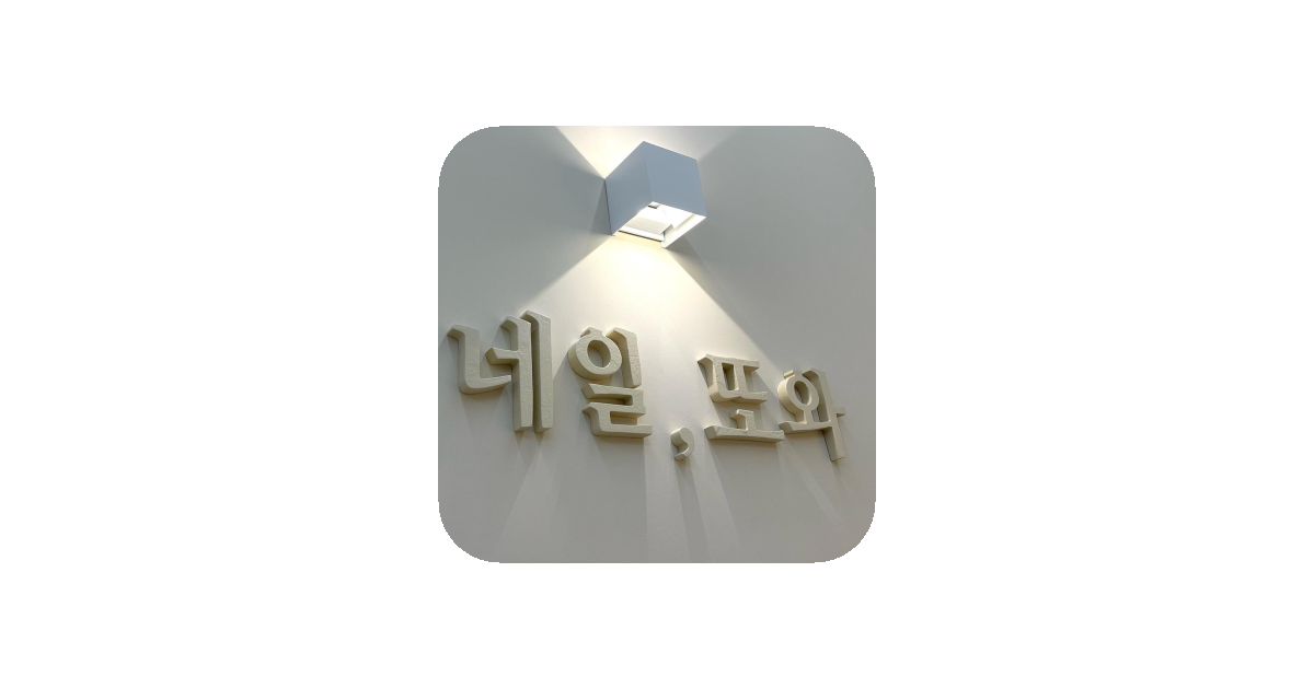 공유 카드