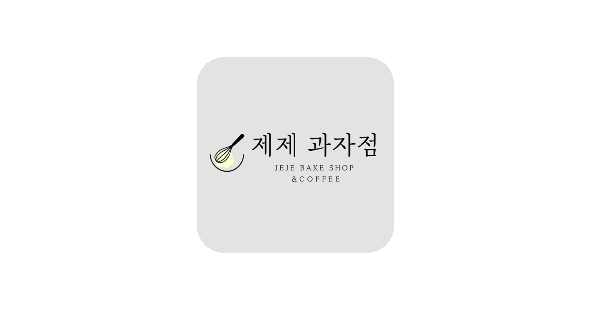 공유 카드