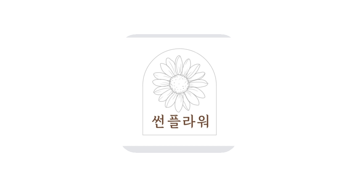 공유 카드