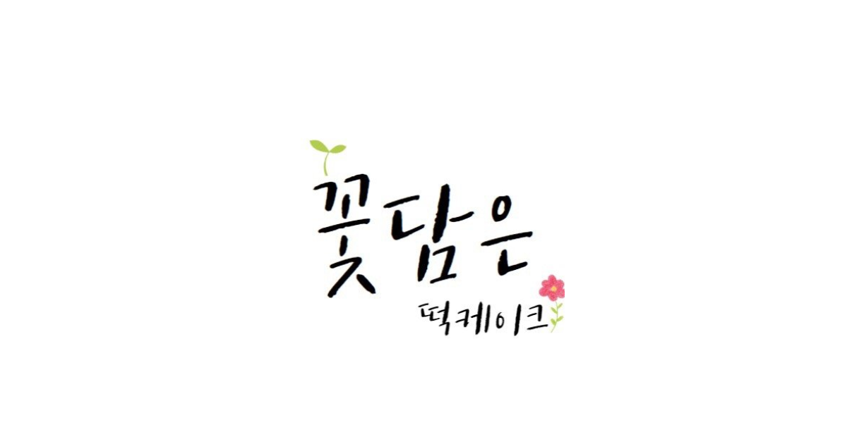 공유 카드