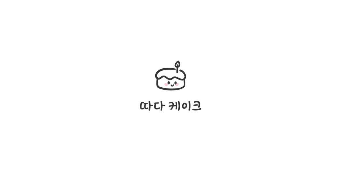 공유 카드