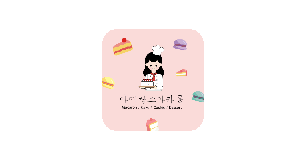 공유 카드