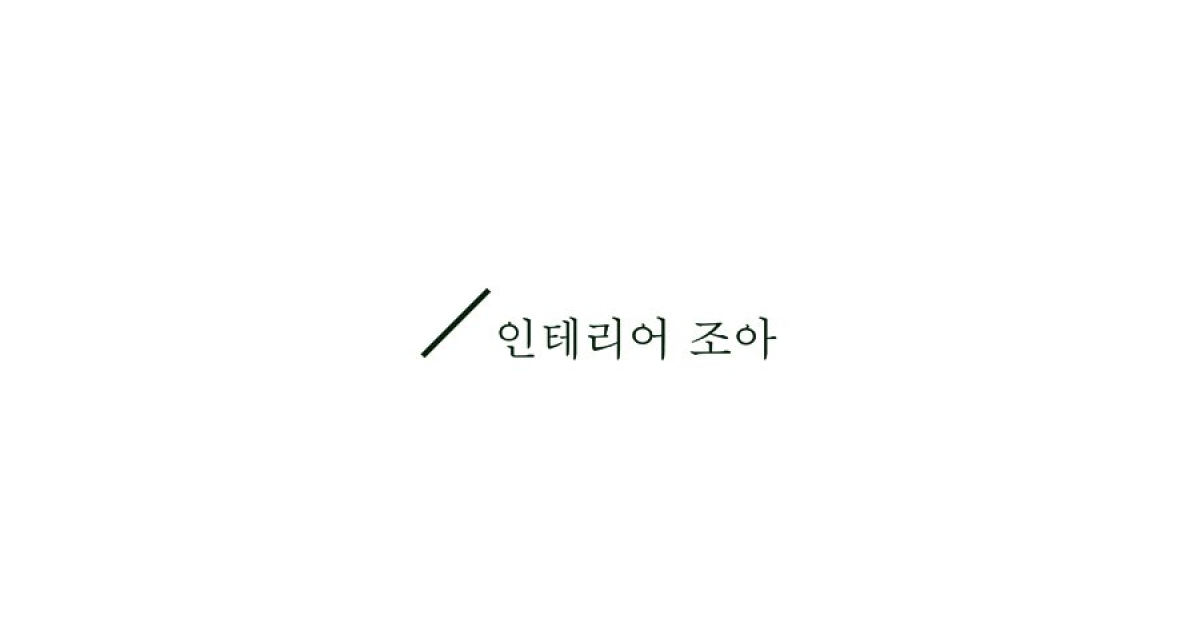 공유 카드
