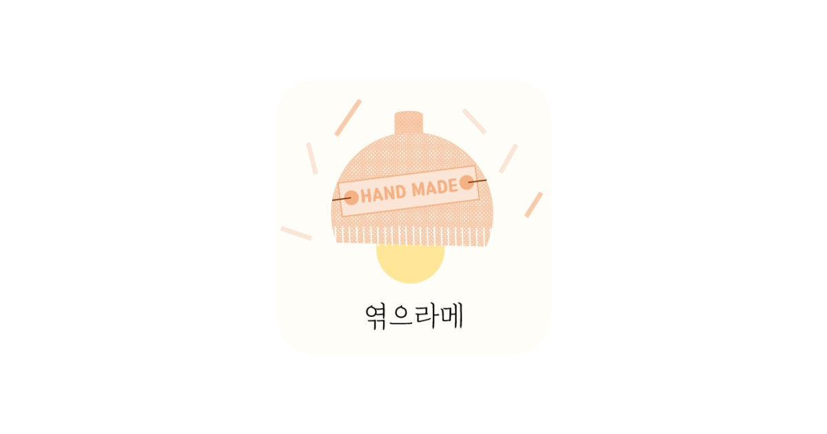 공유 카드