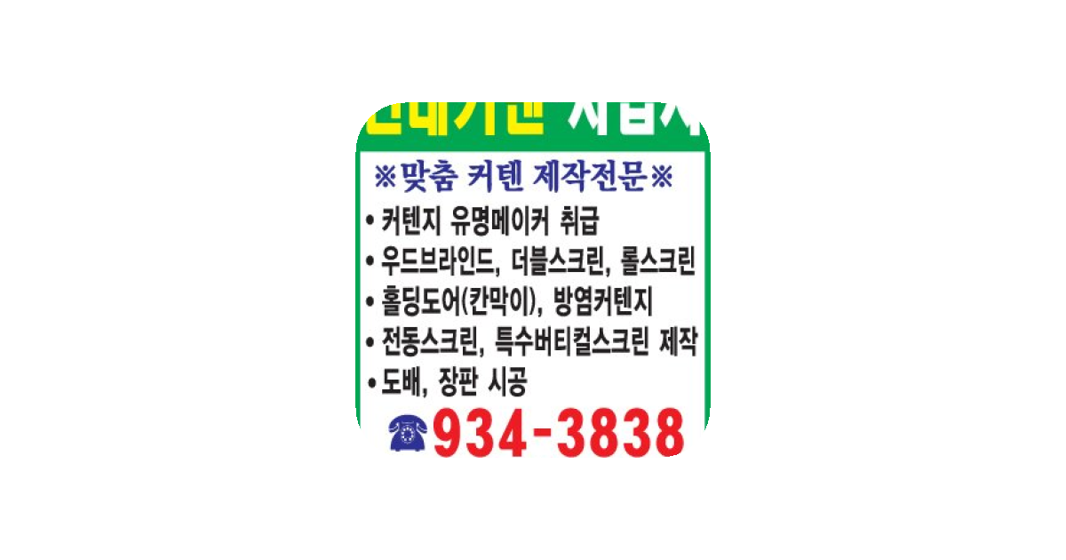 공유 카드