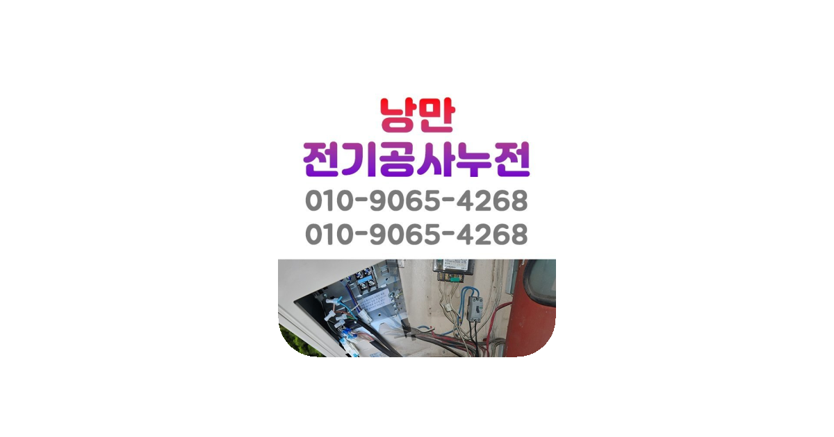 공유 카드